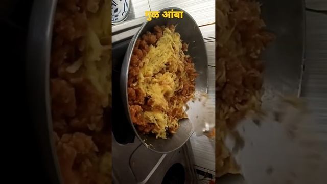 Raw Mango Recipes. смотреть онлайн