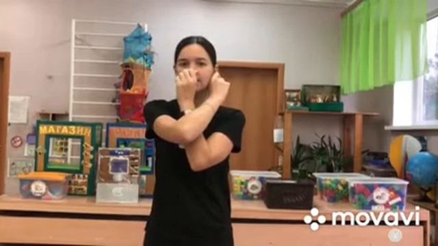 Видеоинструкция по выполнению кинезиологических упражнений с дошкольниками. Комплекс 4. смотреть онлайн