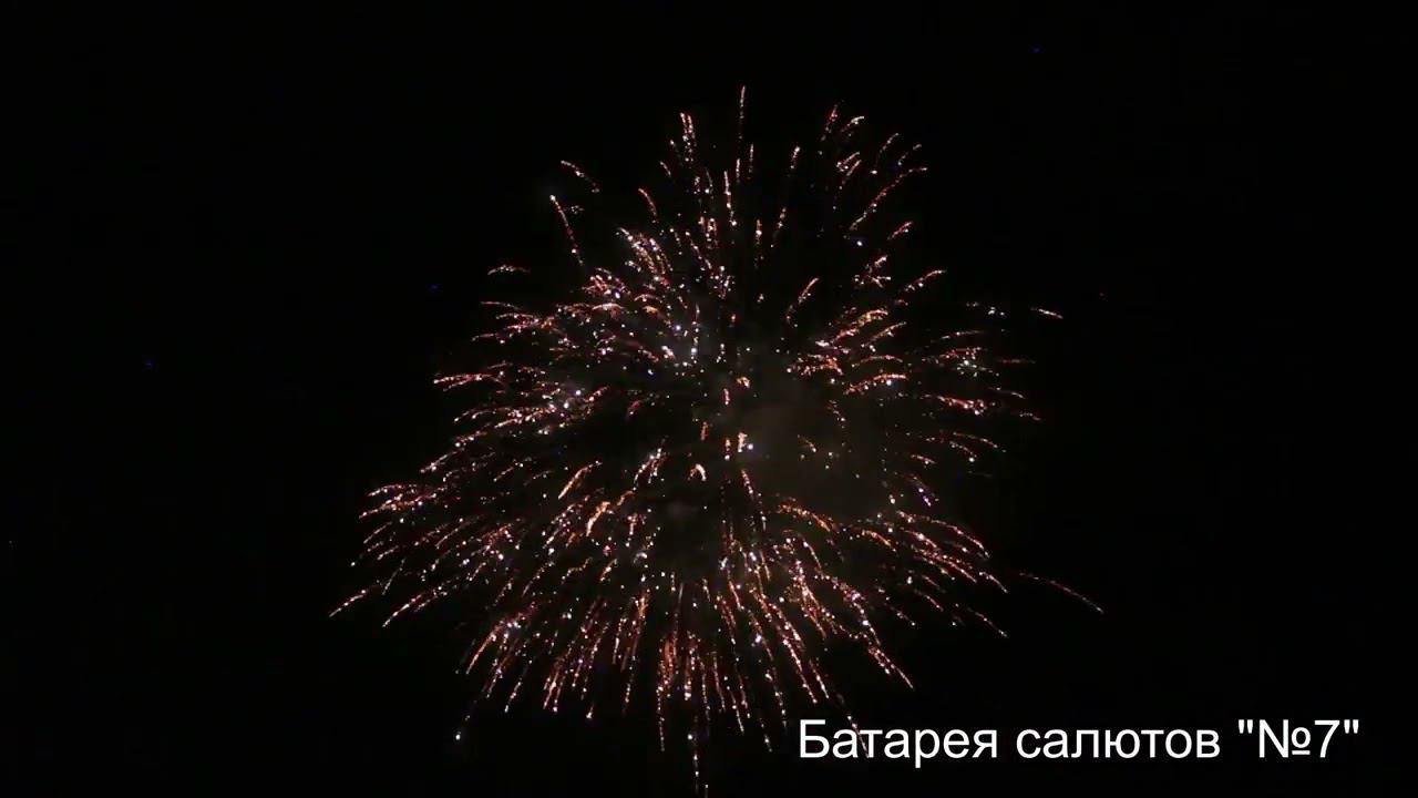 TKB009 смотреть онлайн