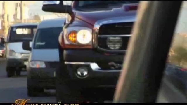 Dodge Ram 2500 в программе "Модельный ряд", часть 2/2 смотреть онлайн