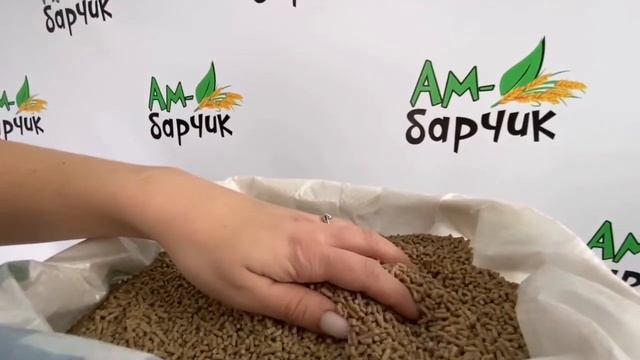 Комбикорм Вега для поросят СК-3 от 10 до 42 дней смотреть онлайн