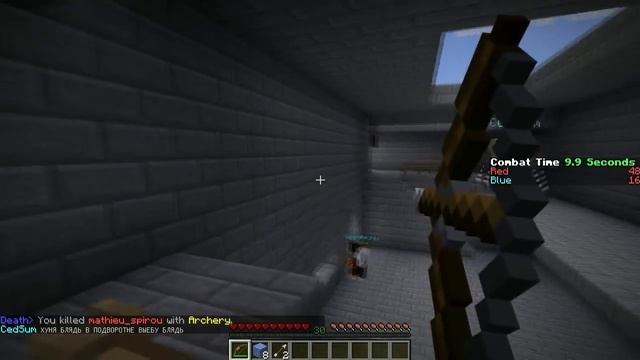 Minecraft - Мини-игры - Нуб на сервере. Игра "Turf Wars" смотреть онлайн