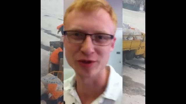 'Почта России' смотреть онлайн