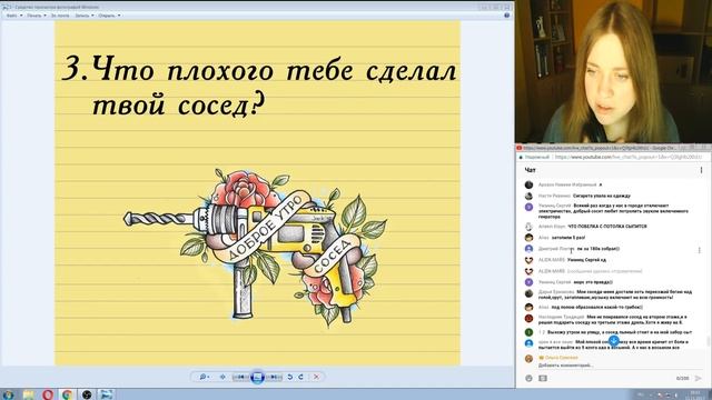 ? Субботняя викторина (3 выпуск) ? смотреть онлайн