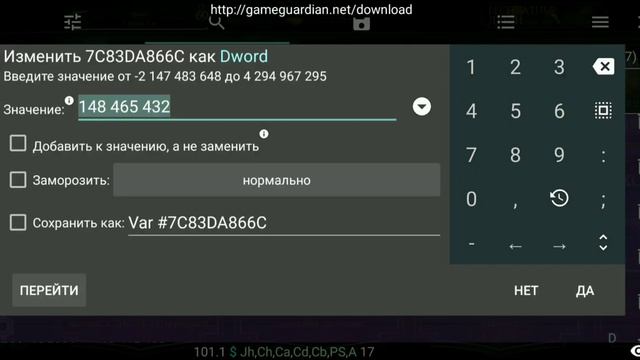 26 августа 2021 г. смотреть онлайн
