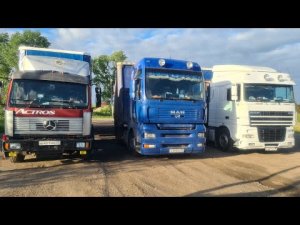 Живой груз, порвали прицеп!.