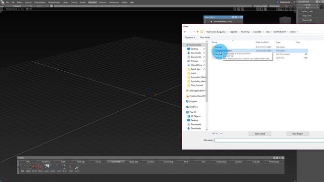 Alias Quick Tips: Color Preferences смотреть онлайн