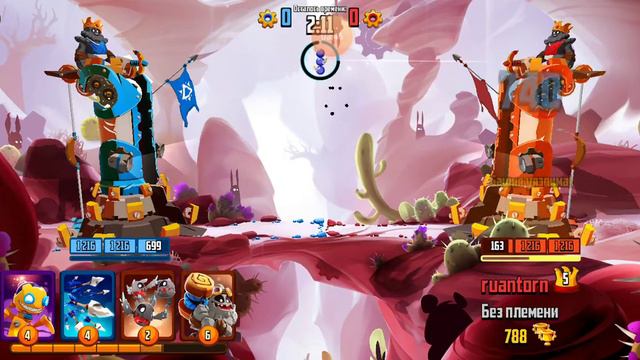 Открытие яиц Badland Brawl часть 4 смотреть онлайн