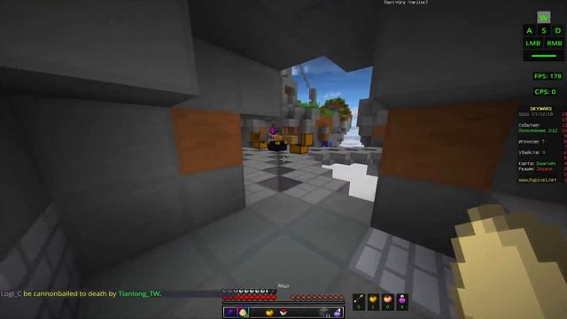 ? РАДУЖНЫЙ РЕСУРСПАК + БУСТ ФПС | SKY WARS ? смотреть онлайн