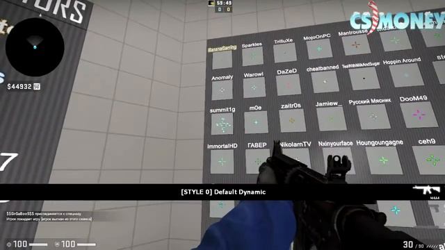 Как сменить прицел в Cs - Global Offensive ???!!! Ответик найден) смотреть онлайн