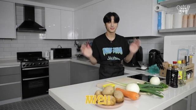 [Озвучка By ATINY'S TREASURE] Вкусно едим с Уёном #4 | ATEEZ