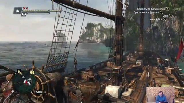 Assassin's Creed 4:Черный флаг на Русском-N10!Игра +18!михаилиус 1000! смотреть онлайн