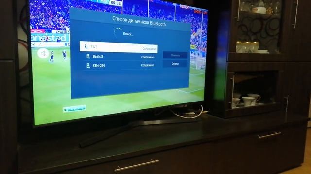 Строительные Идеи