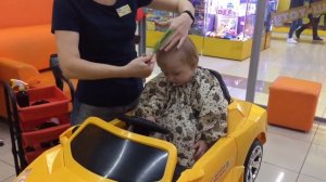 Детская парикмахерская