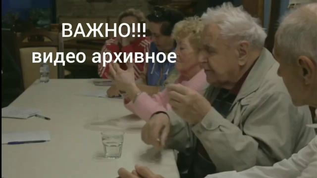 Аргинин  и его важная функция в организме. Профессор Неумывакин И. П. смотреть онлайн