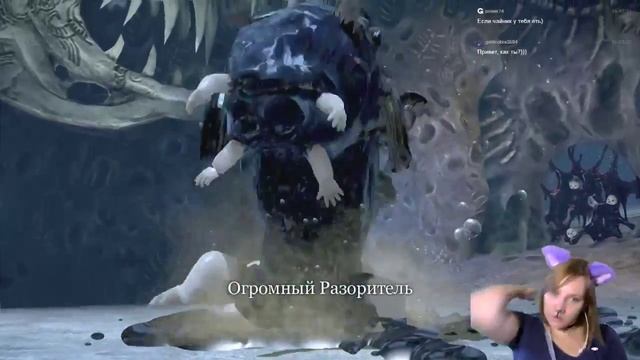 Alice: Madness Returns: Где-то, на дне