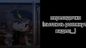 Реакция ГВ+Райя,Джодах,Лололошка ИМ,ТО на Лололошку и не только!/2\?/читайте Дисклеймер/