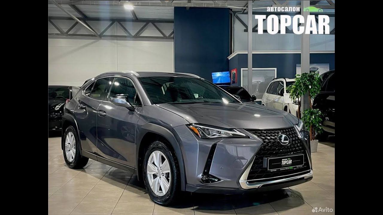 Обзор Lexus UX200, 2020 - Автосалон TOPCAR