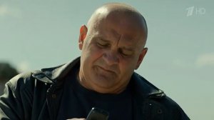 16 Андреевский флаг