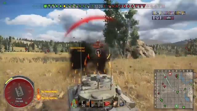 Т37, 3 отметки, 3200 урон смотреть онлайн