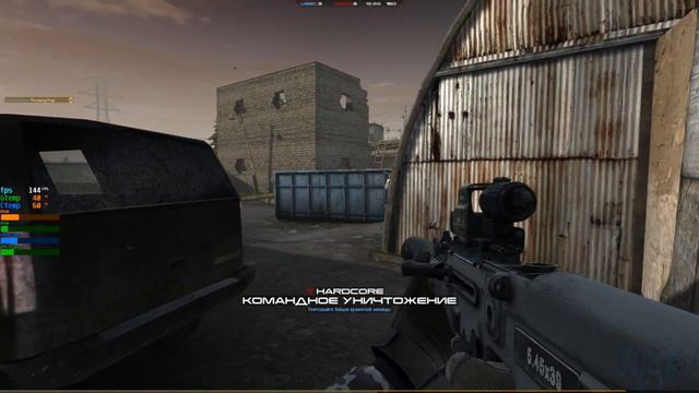 Hired Ops - Не отличить от CW смотреть онлайн
