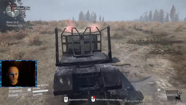 MudRunner | ОБЗОР