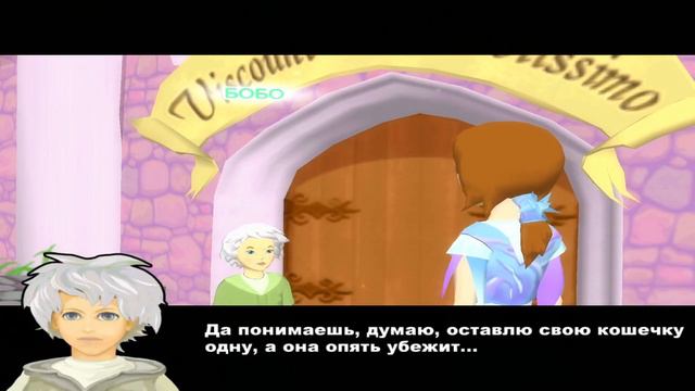 Довольно милая игра..всякие жучки и червячки.. смотреть онлайн