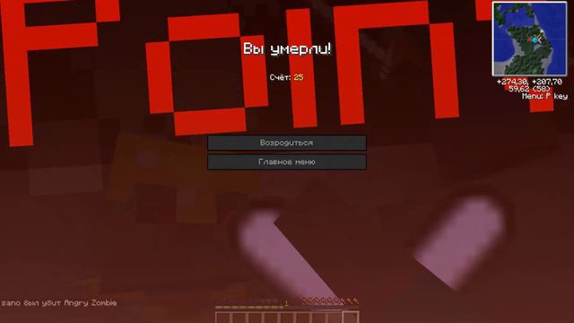 L.P.Техно-Магические приключения Трола и Сано. Постройка Дома номер 1. смотреть онлайн