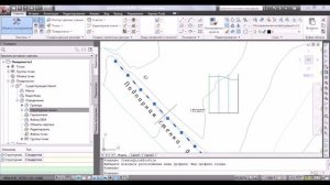 AutoCAD Civil 3D. 2.4.3 Структурные линии. Подпорная стенка. Работа с инженерными программами
