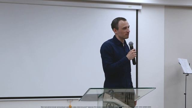 Соприкасаясь с сердцем Иисуса Проповедь Трифонов Михаил смотреть онлайн