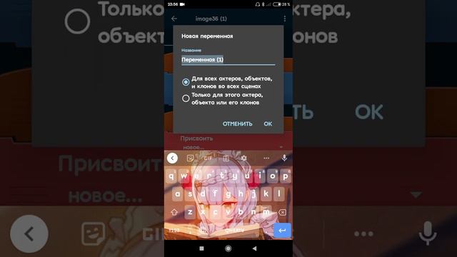 how to make menu for pocket code смотреть онлайн