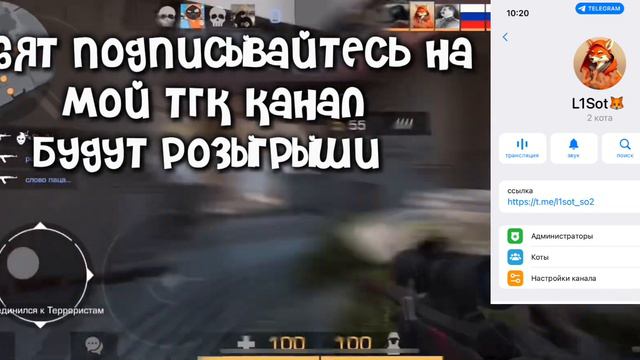 ПОДПИШИТЕСЬ ТАМ РОЗЫГРЫШ НА ДИГЛ ДРАГОН ГЛАЗ🧛🏽🦊 смотреть онлайн