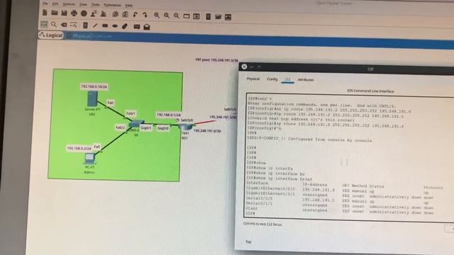Настройка Nat/Pat смотреть онлайн