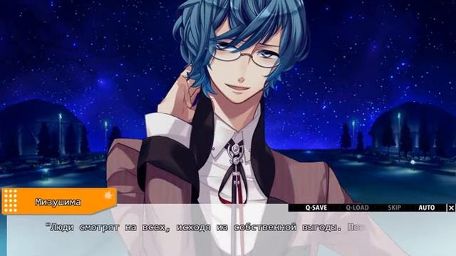 Starry★Sky in autumn♪Ветка Мизушимы☻Плохая концовка #3 смотреть онлайн