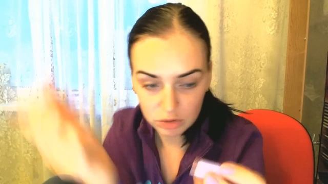 Покупки - косметика, колготки на 7 дэн смотреть онлайн