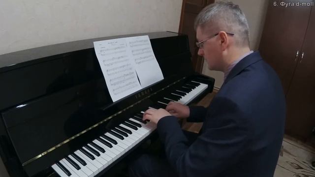 №6. Фуга ре – минор / Fugue d – moll (Сборник 13) Daniel Starshinin composer смотреть онлайн