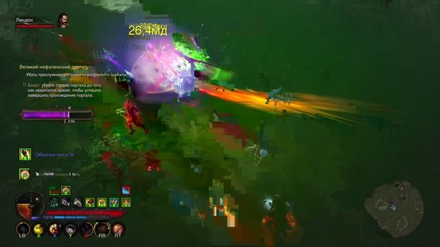Diablo 3 UEE, демонхантерша и Эскандиэль в очень сложном ВП смотреть онлайн