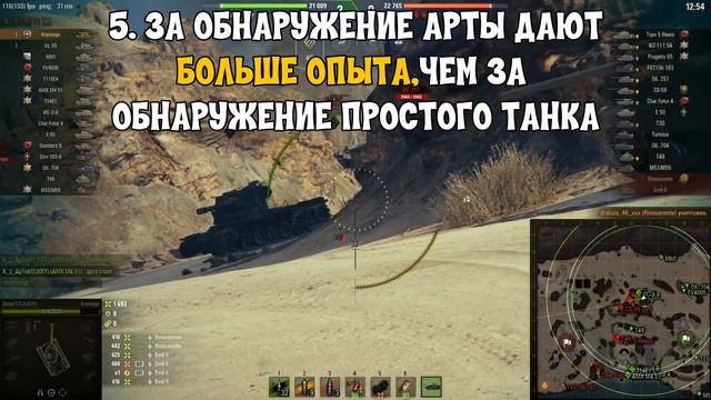 КАК ПОЛУЧАТЬ МНОГО ЧИСТОГО ОПЫТА ( КАК БЫСТРО ПРОЙТИ МАРАФОН) смотреть онлайн