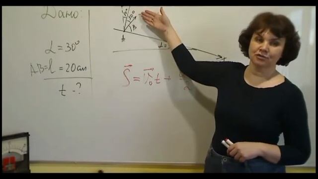 Школа Апрель Разбор задач по кинематике смотреть онлайн