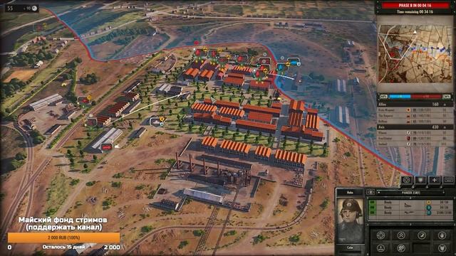 Steel Division: Normandy 44 - Немецкие дивизии. Режим 10VS10 [БЕТА #3] смотреть онлайн