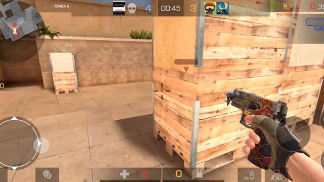 я играю в стендов 2 смотреть онлайн