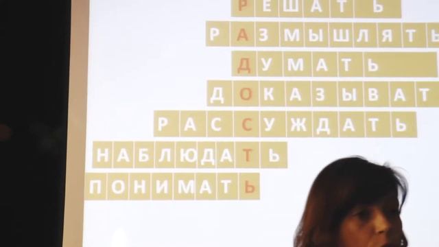 День рождения 1В класса смотреть онлайн