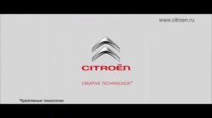 Citroën logo history(Russia) 2004-2022