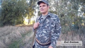 Выносы при стрельбе по движущейся дичи