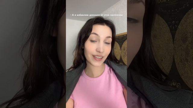 inst: zhigalkovskaya.hair #hair #кератин #бьюти #волосы #уходзаволосами #юмор смотреть онлайн