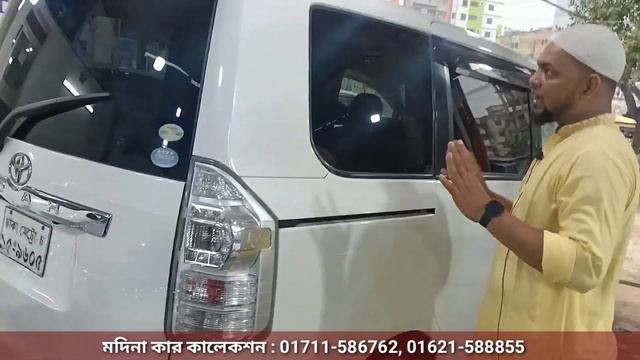 সবার পছন্দের Toyota Noah X Smart গাড়ি । Toyota Noah X Smart Price In Bd । Second Hand Car Price Bd смотреть онлайн