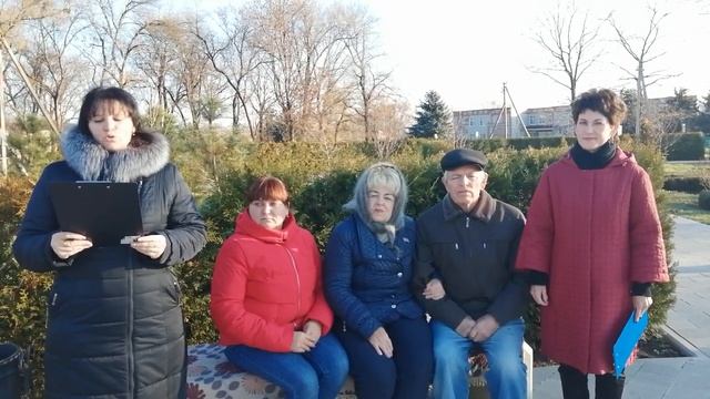 день Инвалида смотреть онлайн