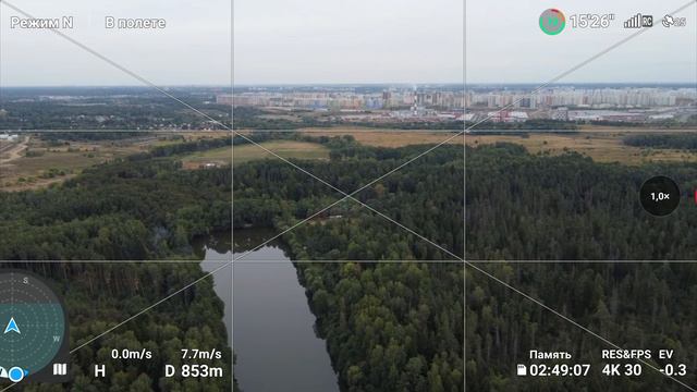 тест на дальность полета DJI Mini 2 смотреть онлайн