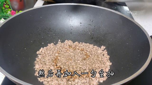 早餐店阿姨分享土豆好吃的做法，外酥里嫩，營養豐富，簡單易學【阿光廚房】#土豆 #土豆做法 смотреть онлайн