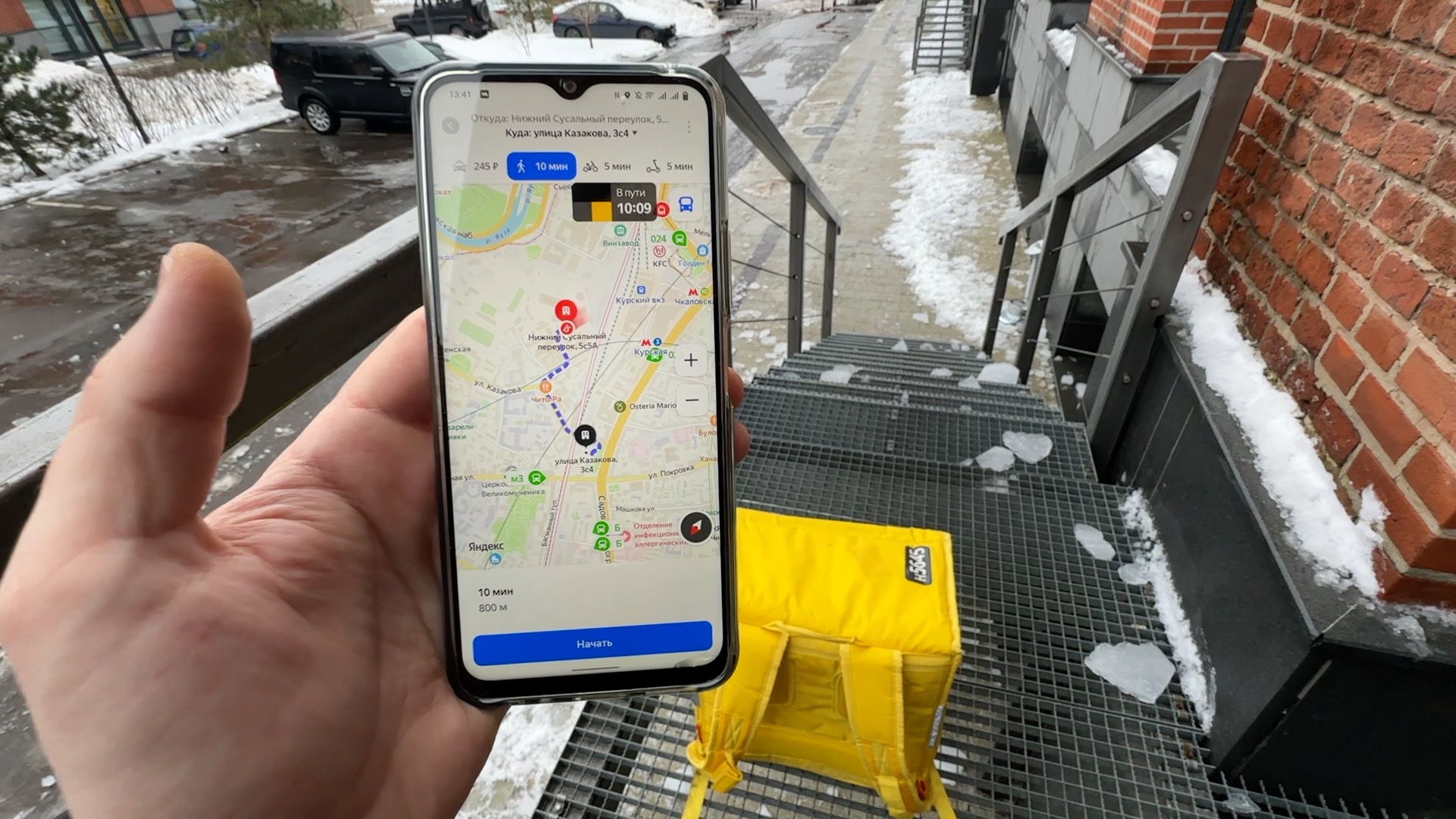 Работа курьером в Яндексе - нищие заказы смотреть онлайн